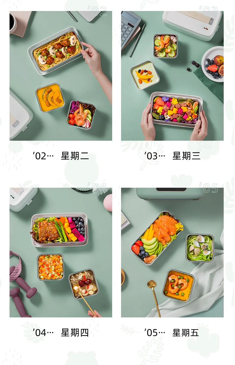 小熊（Bear） 多功能电蒸煮饭盒DFH-B15Q1 插电式保温饭盒电热饭盒  智能预约 双层不锈钢内胆 detail image 17