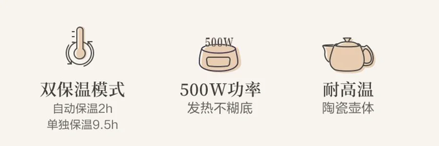 Bear Decoction Pot Chinese Medicine Pot JYH-B40Q2 Chinese Medicine Pot Fully Automatic Boiling Pot 3.5L detail image 8