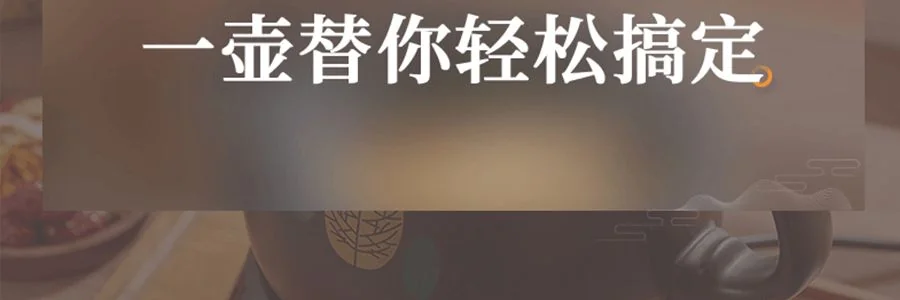 Bear Decoction Pot Chinese Medicine Pot JYH-B40Q2 Chinese Medicine Pot Fully Automatic Boiling Pot 3.5L detail image 13