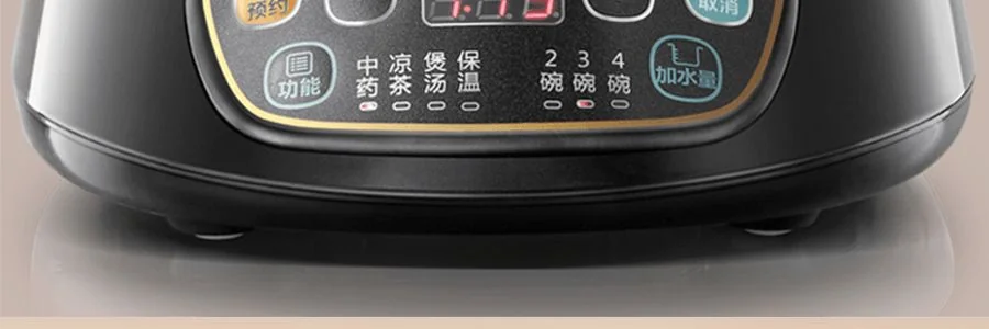 Bear Decoction Pot Chinese Medicine Pot JYH-B40Q2 Chinese Medicine Pot Fully Automatic Boiling Pot 3.5L detail image 17