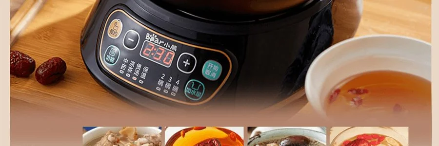 Bear Decoction Pot Chinese Medicine Pot JYH-B40Q2 Chinese Medicine Pot Fully Automatic Boiling Pot 3.5L detail image 22