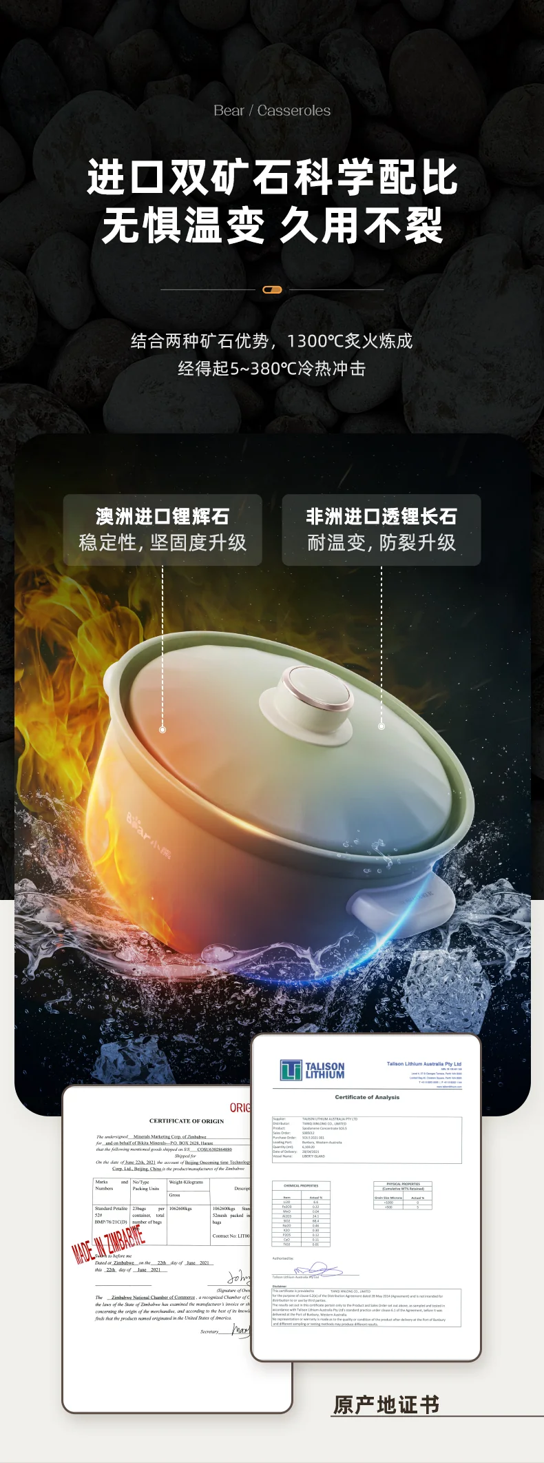 Bear小熊 电砂锅电炖锅煲汤锅 养生煮粥锅煲仔饭分体式电砂锅 3L detail image 6