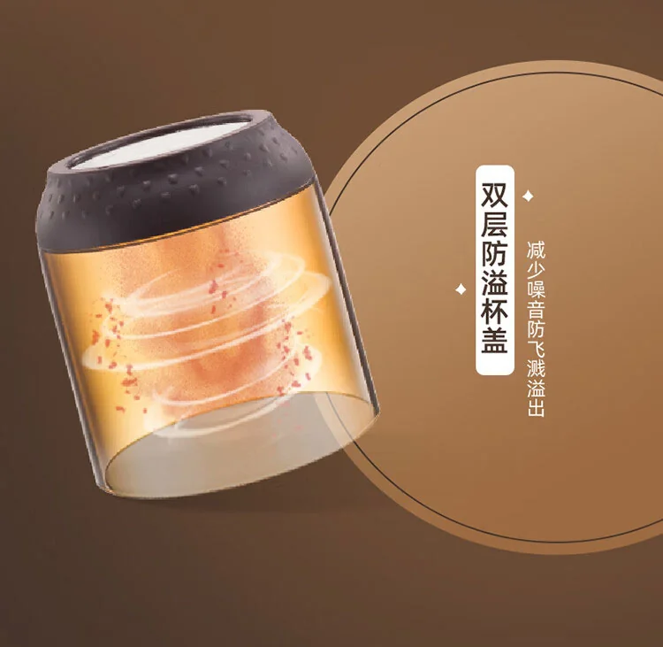 Bear Grinder Grain/Medicine/Seasoning/Food Supplement Grinding 550ml FSJ-A03D1 detail image 11