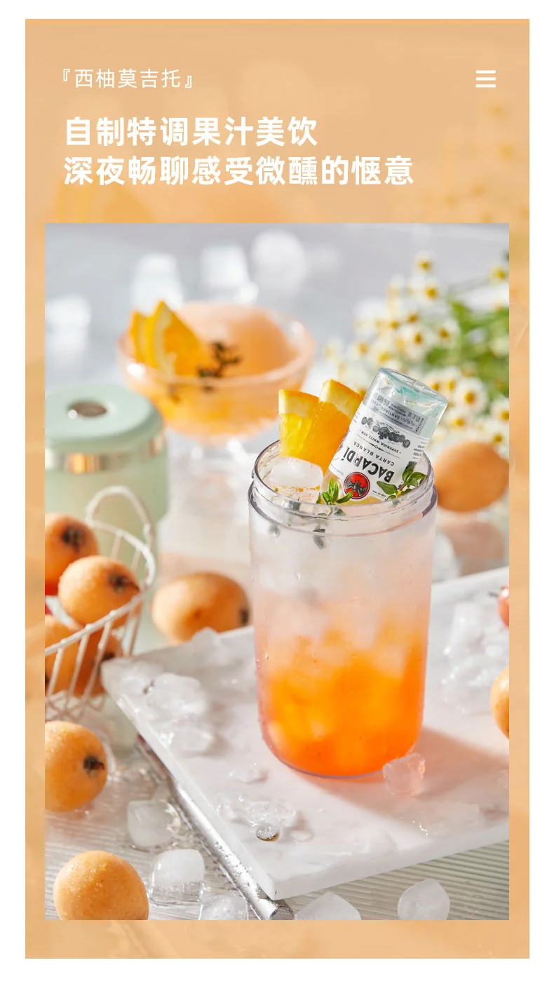 Bear Juicer Portable Wireless Juicer Mini Small Can Make Smoothies LLJ-E03F1 detail image 12