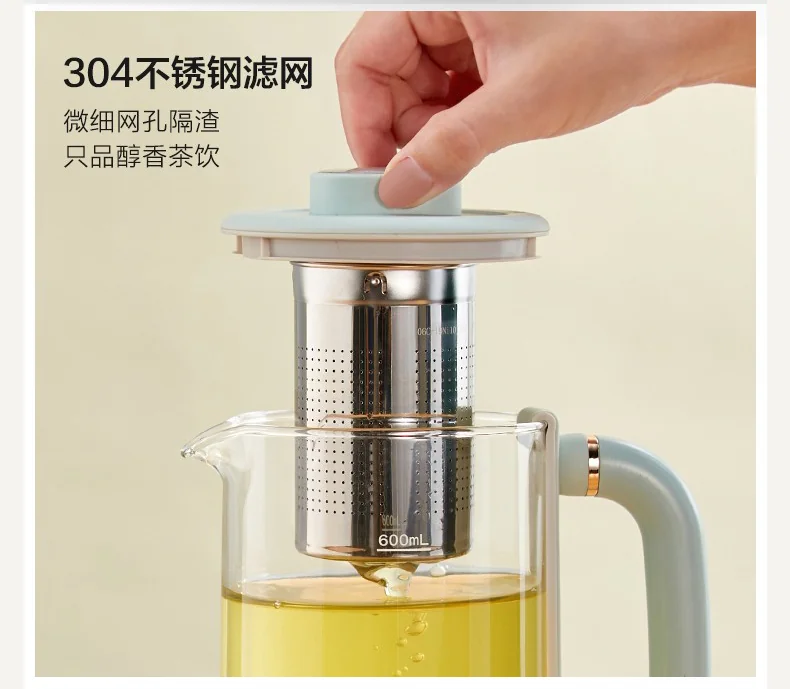 【3人团拼单】Bear 小熊养生壶煮茶器 YSH-C06N1泡煮暖饮二合一 保温可调 600ml+300ml detail image 20