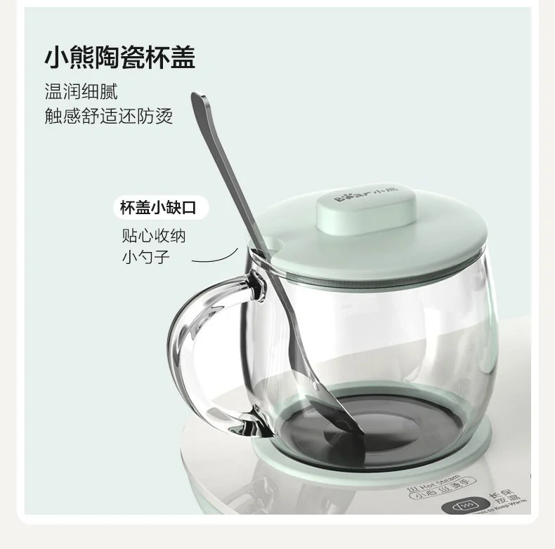 【3人团拼单】Bear 小熊养生壶煮茶器 YSH-C06N1泡煮暖饮二合一 保温可调 600ml+300ml detail image 21