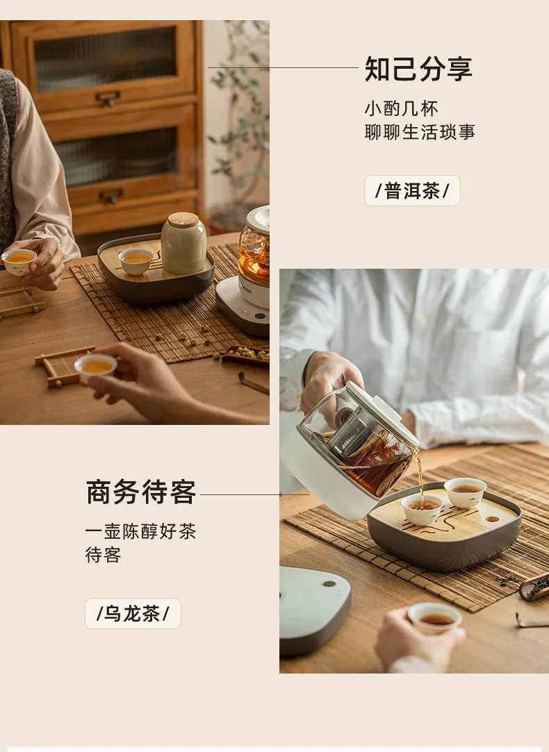 BEAR Little Bear Tea Tasting Set Tea Set Electric Teapot Tea Maker Cup * 3 Tea Tray 0.5L ZCQ-A05S2 detail image 14
