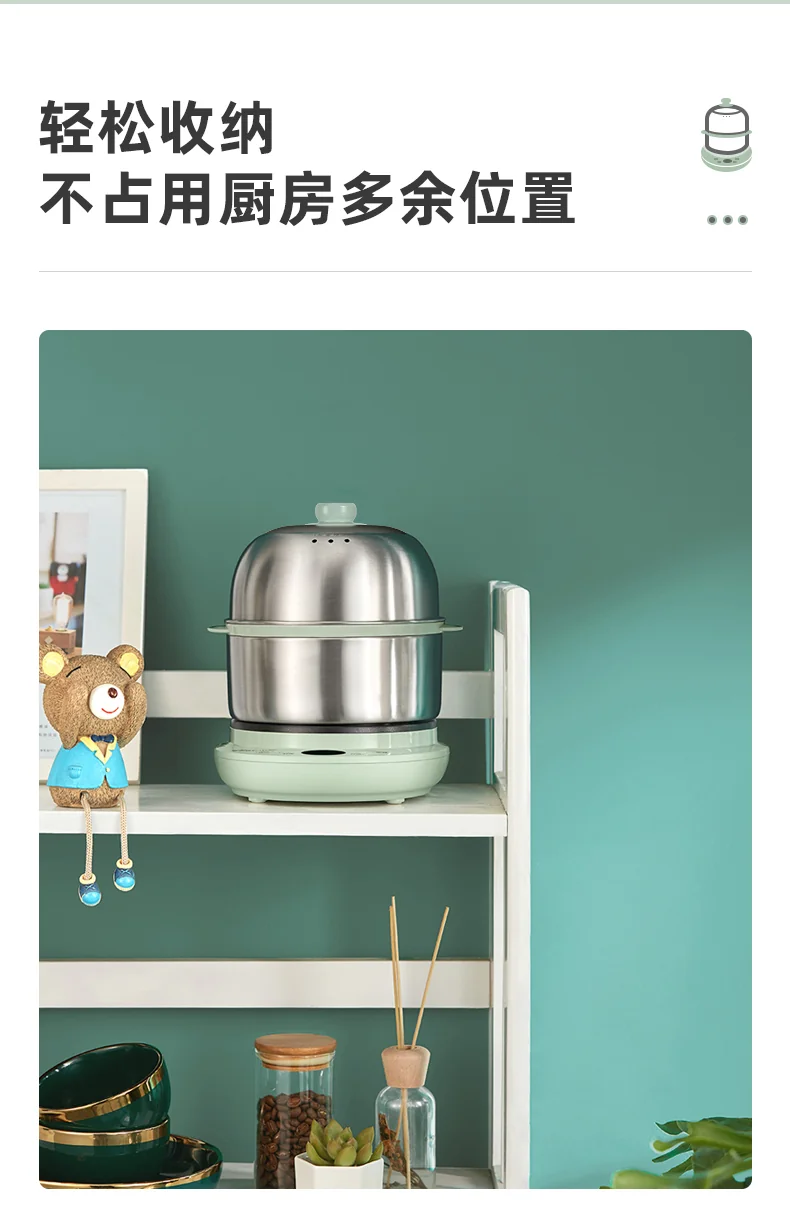 【下架】小熊（Bear）双层小蒸锅早餐机煮蛋器 9.5小时定时预约多功能早餐神器 detail image 10