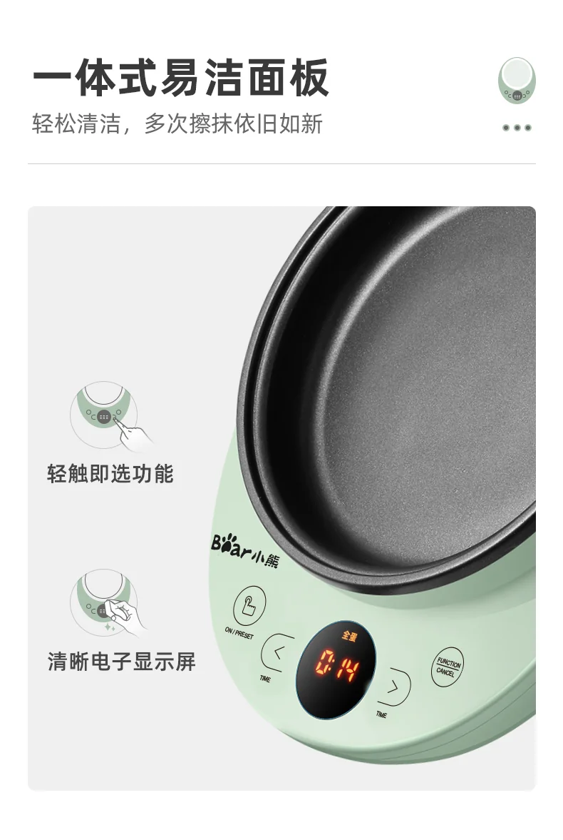 【下架】小熊（Bear）双层小蒸锅早餐机煮蛋器 9.5小时定时预约多功能早餐神器 detail image 11