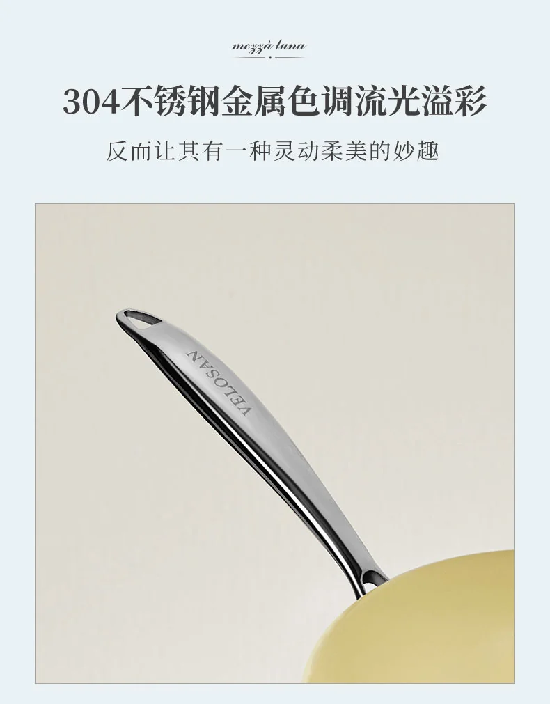 VELOSAN 鹅卵石煎锅家用不粘锅带盖 少油烟 不挑灶 轻盈顺手 32cm -苏杏黄 详情图 10