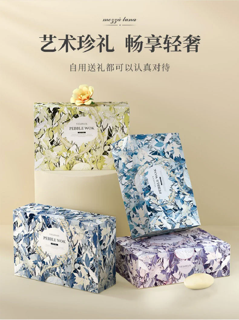 VELOSAN 鹅卵石煎锅家用不粘锅带盖 少油烟 不挑灶 轻盈顺手 32cm -苏杏黄 详情图 16