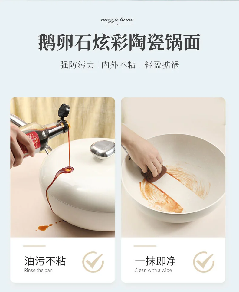 VELOSAN 鹅卵石煎锅家用不粘锅带盖 少油烟 不挑灶 轻盈顺手 32cm -苏杏黄 详情图 7