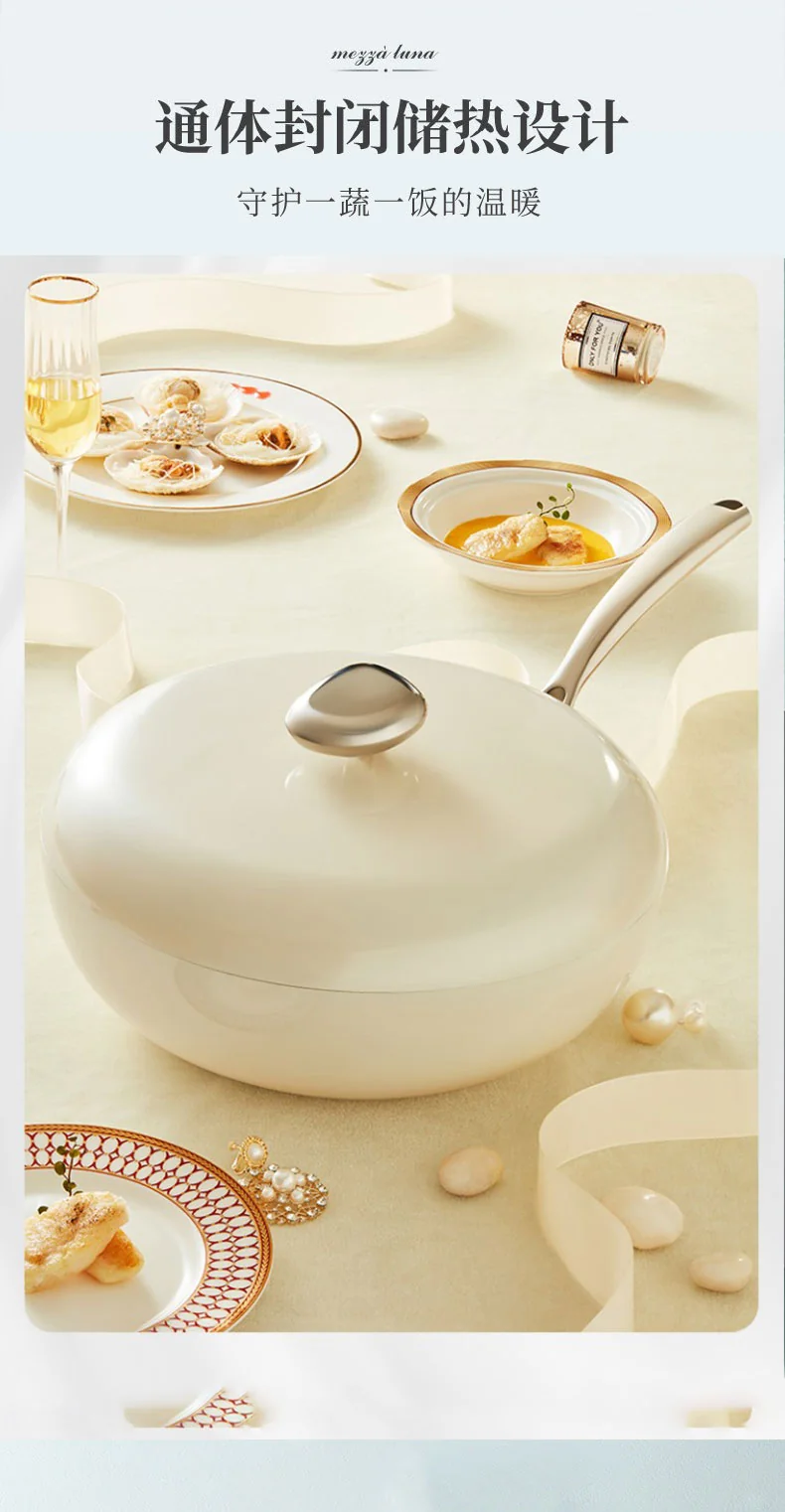 VELOSAN 鹅卵石煎锅家用不粘锅带盖 少油烟 不挑灶 轻盈顺手 32cm -苏杏黄 详情图 8