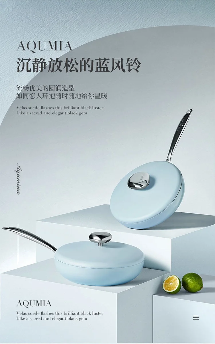 Velosan 家用平底煎锅鹅卵石不粘锅 轻油少烟 三色可选 26cm-白玉兰 详情图 5