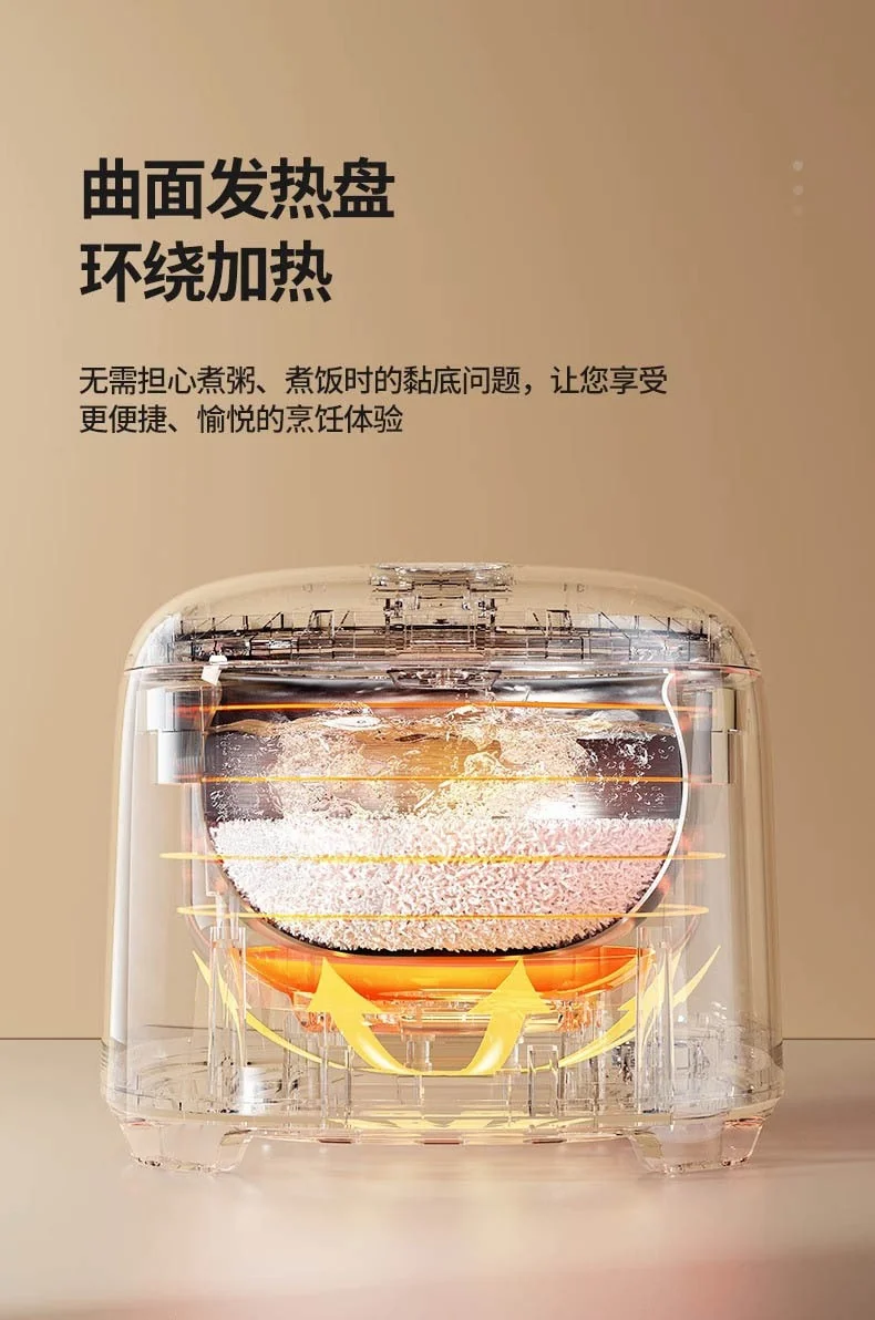 BECWARE 圆釜无涂层电饭煲 多功能电饭煲2.8L detail image 10