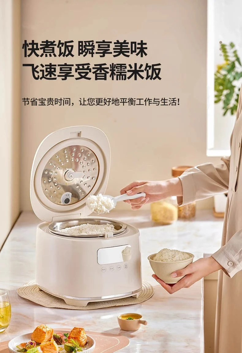 BECWARE 圆釜无涂层电饭煲 多功能电饭煲2.8L detail image 12