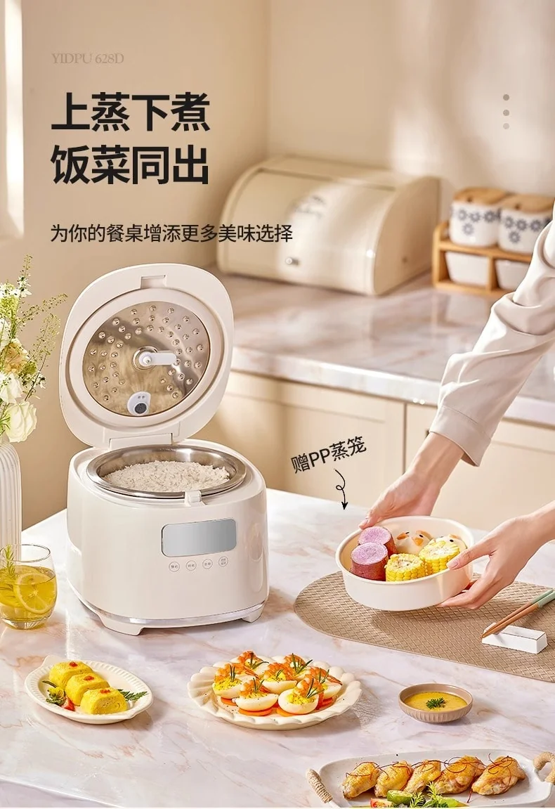 BECWARE 圆釜无涂层电饭煲 多功能电饭煲2.8L detail image 15