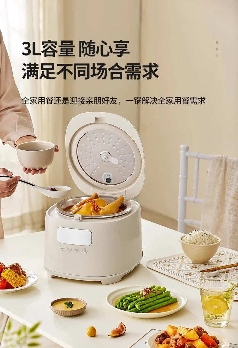 BECWARE 圆釜无涂层电饭煲 多功能电饭煲2.8L detail image 18