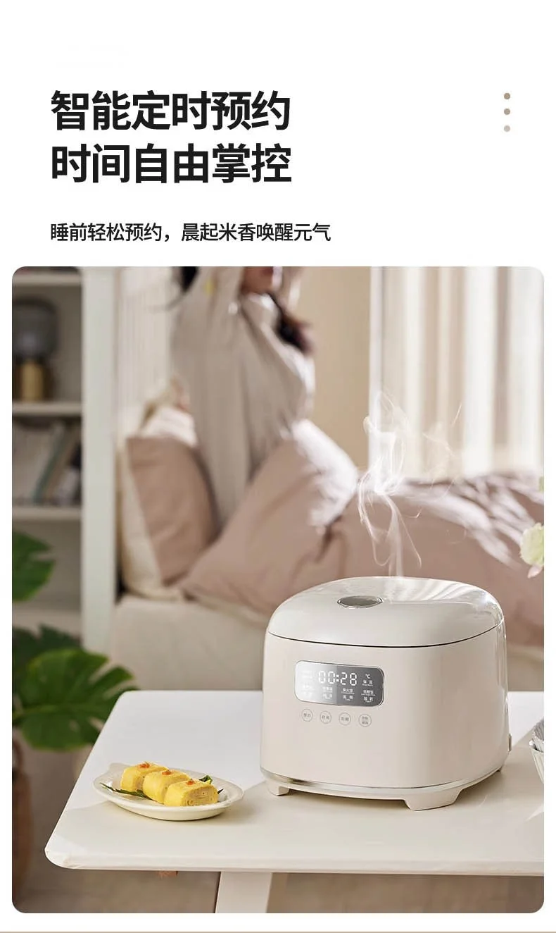 BECWARE 圆釜无涂层电饭煲 多功能电饭煲2.8L detail image 20