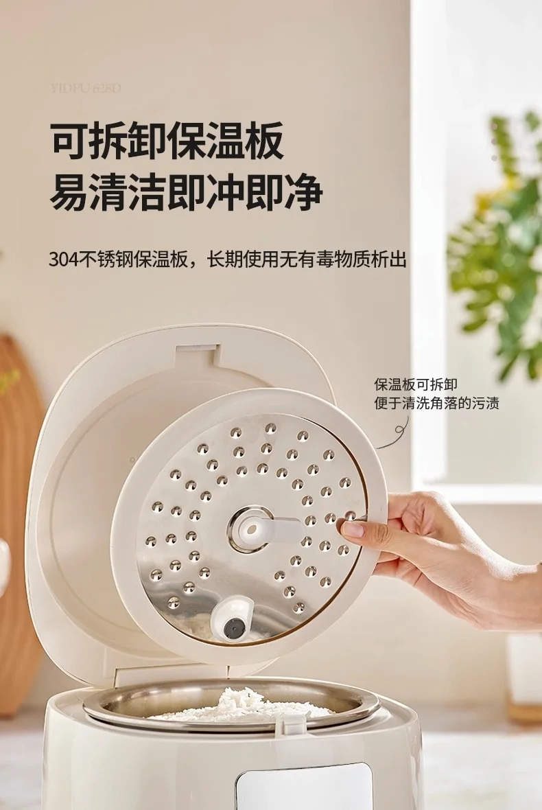 BECWARE 圆釜无涂层电饭煲 多功能电饭煲2.8L detail image 22