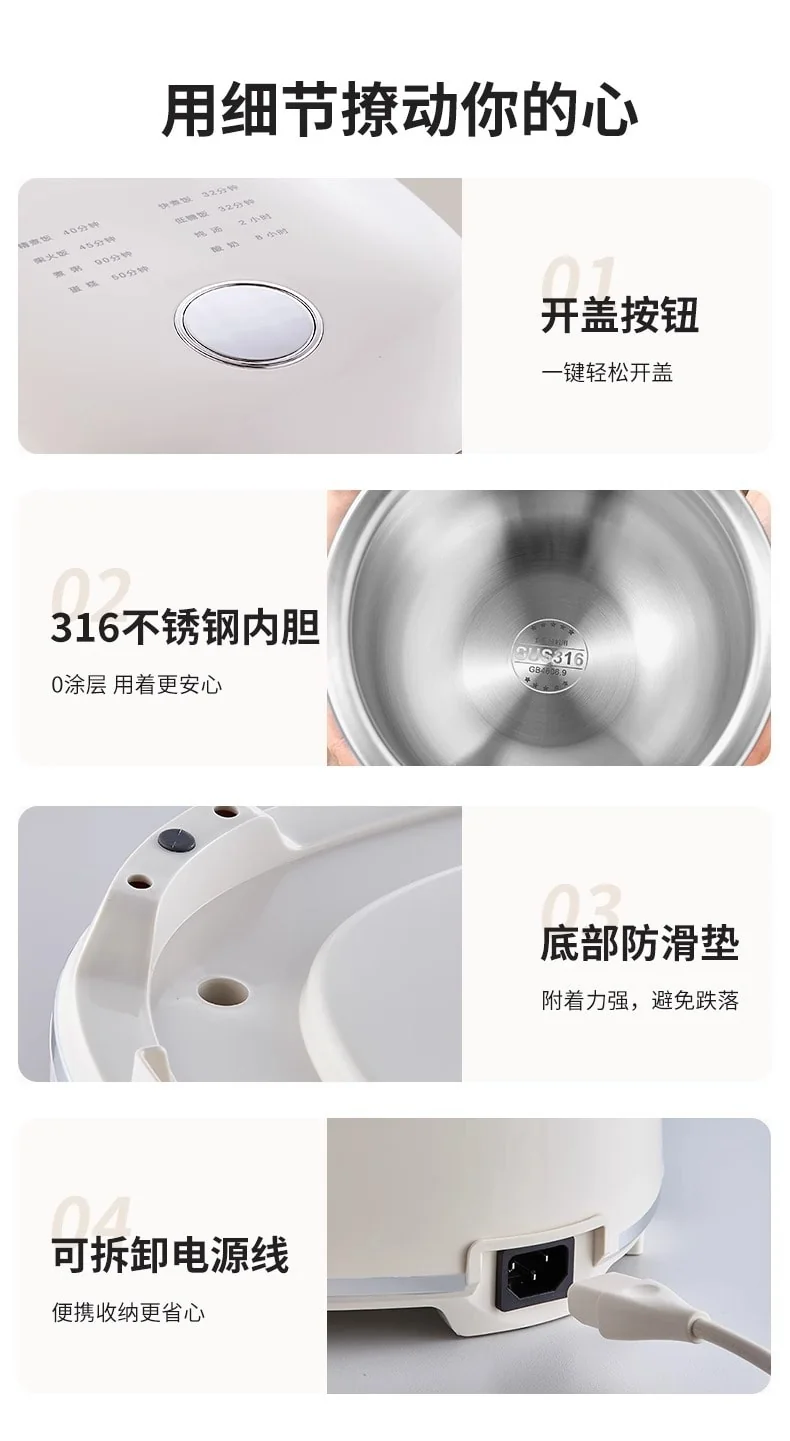BECWARE 圆釜无涂层电饭煲 多功能电饭煲2.8L detail image 23
