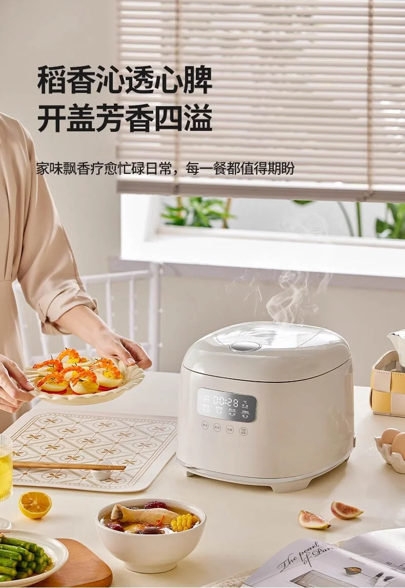 BECWARE 圆釜无涂层电饭煲 多功能电饭煲2.8L detail image 5