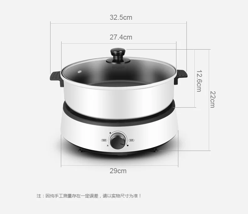 Becware Multifunctional electric heating pot Bec-DRG, split type, non-stick pot, 4L detail image 14