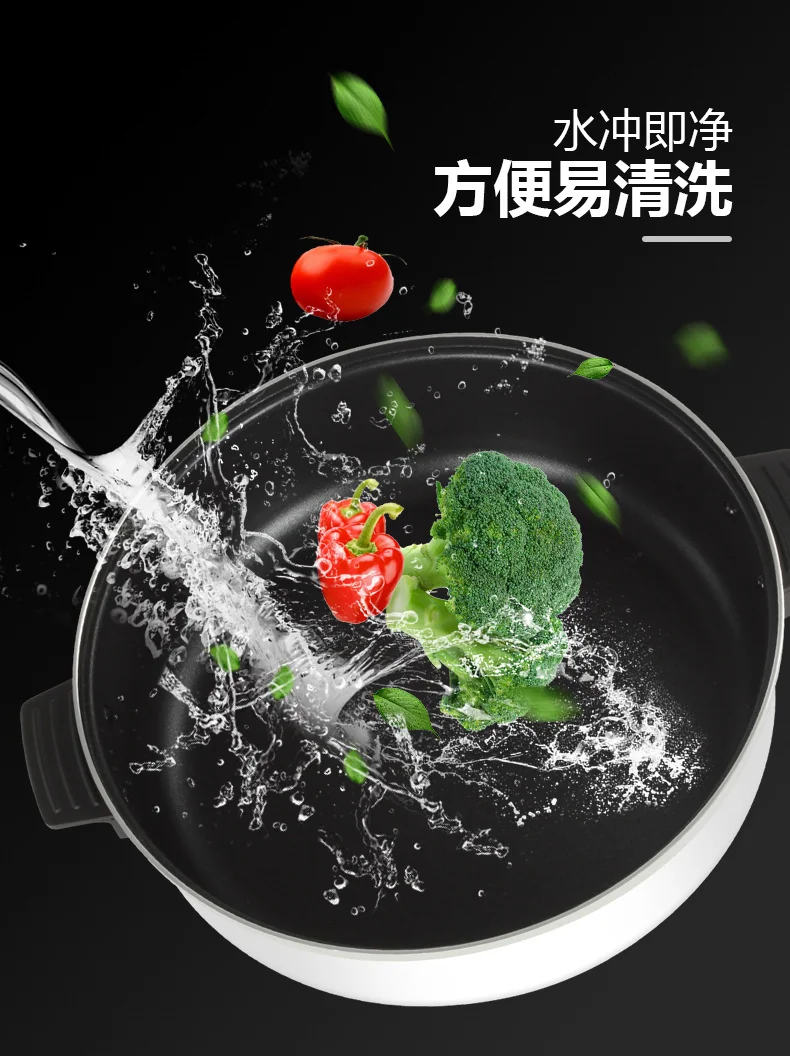 Becware Multifunctional electric heating pot Bec-DRG, split type, non-stick pot, 4L detail image 5