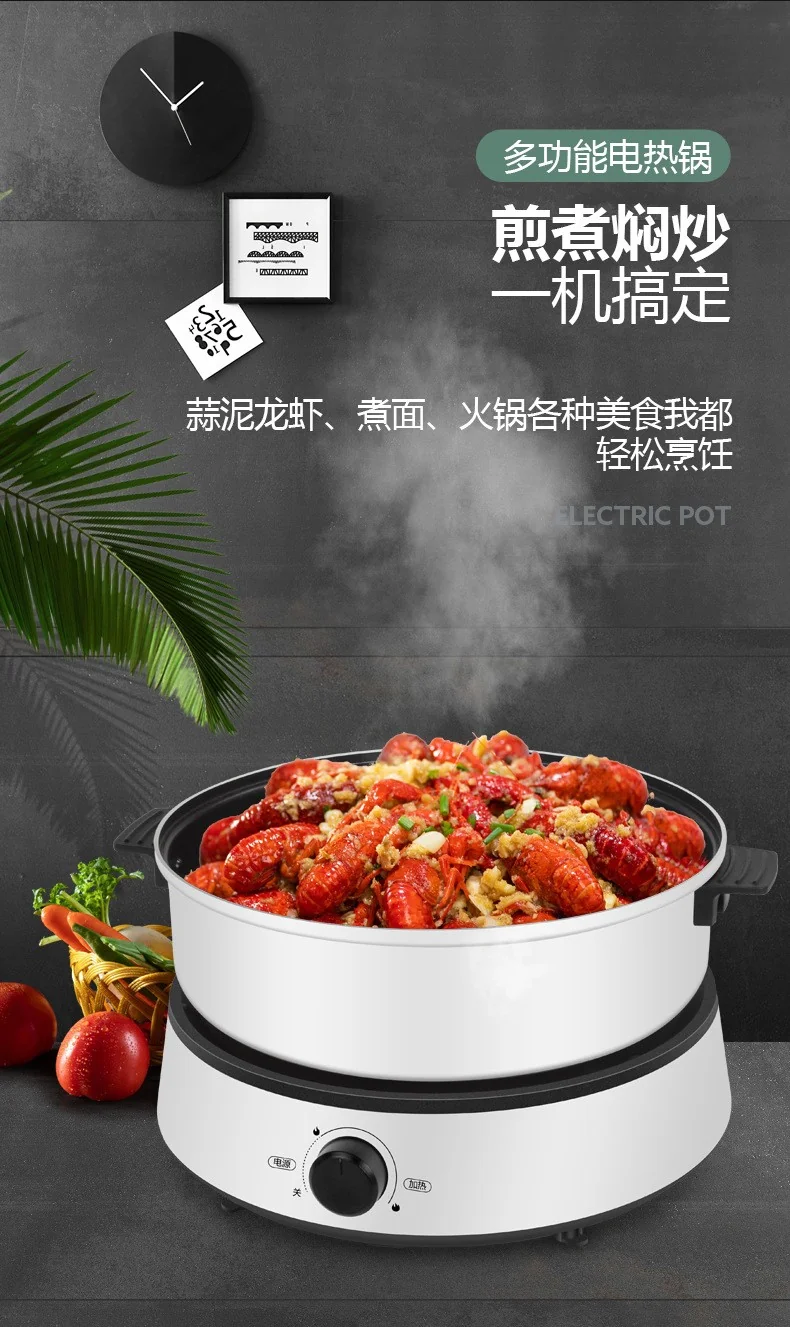 Becware Multifunctional electric heating pot Bec-DRG, split type, non-stick pot, 4L detail image 8