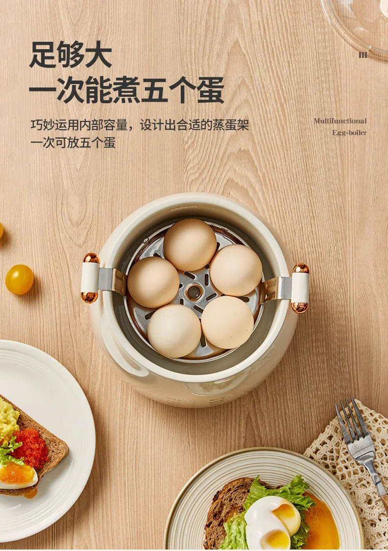 BECWARE 多功能煮蛋器 网红蛋蛋锅 多功能智能预约电煮锅 白色 detail image 20