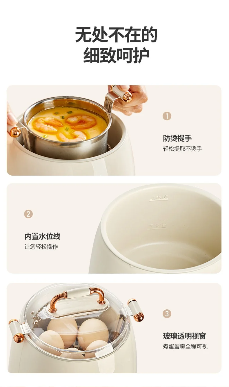 BECWARE 多功能煮蛋器 网红蛋蛋锅 多功能智能预约电煮锅 白色 detail image 22