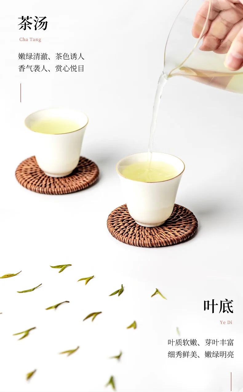 碧螺 2026年上市绿茶臻品苏州洞庭碧螺春 特级一等 50g 明前新茶送人礼盒 详情图 10