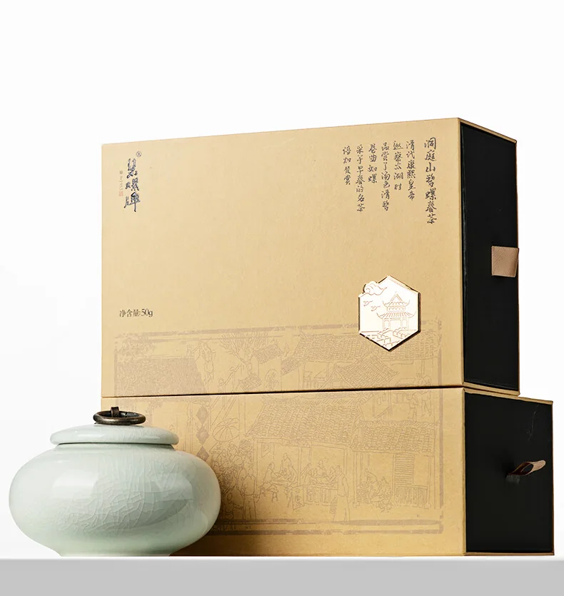 碧螺 2026年上市绿茶臻品苏州洞庭碧螺春 特级一等 50g 明前新茶送人礼盒 详情图 12