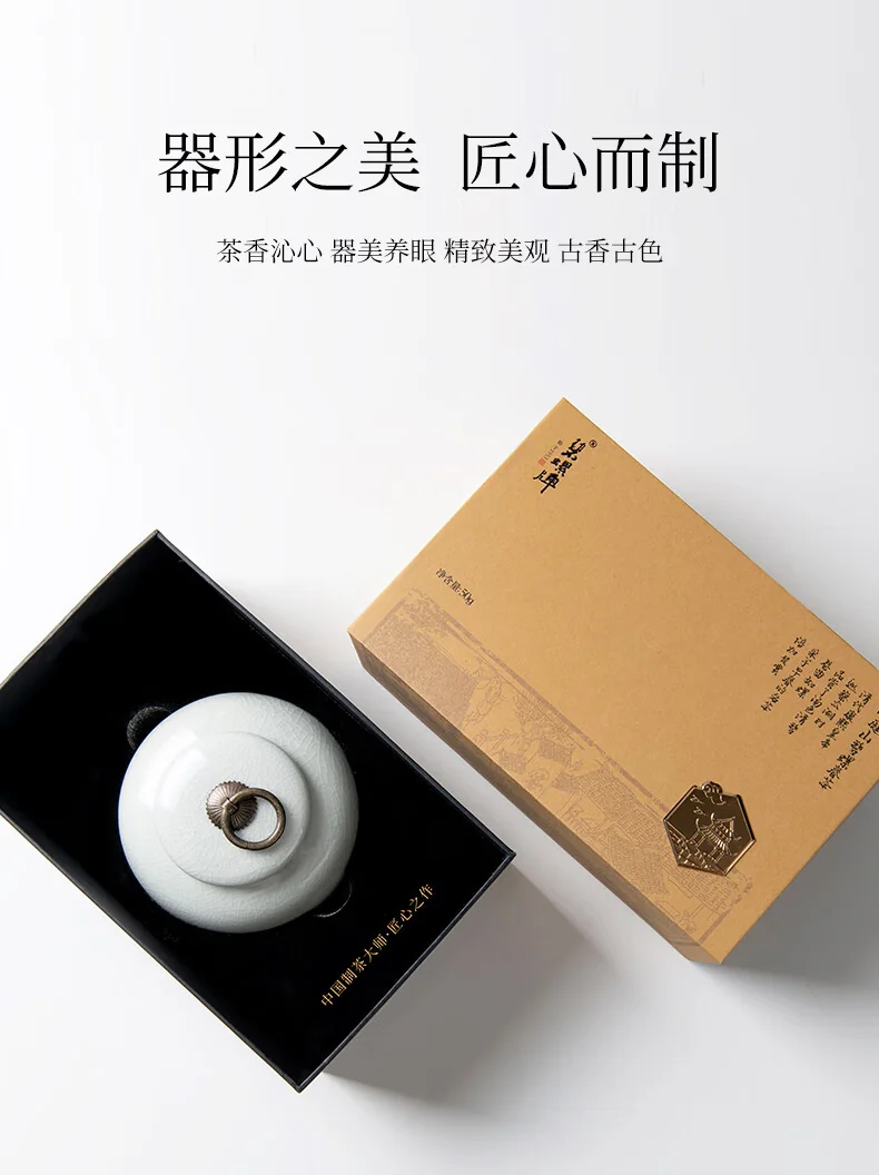 碧螺 2026年上市绿茶臻品苏州洞庭碧螺春 特级一等 50g 明前新茶送人礼盒 详情图 7
