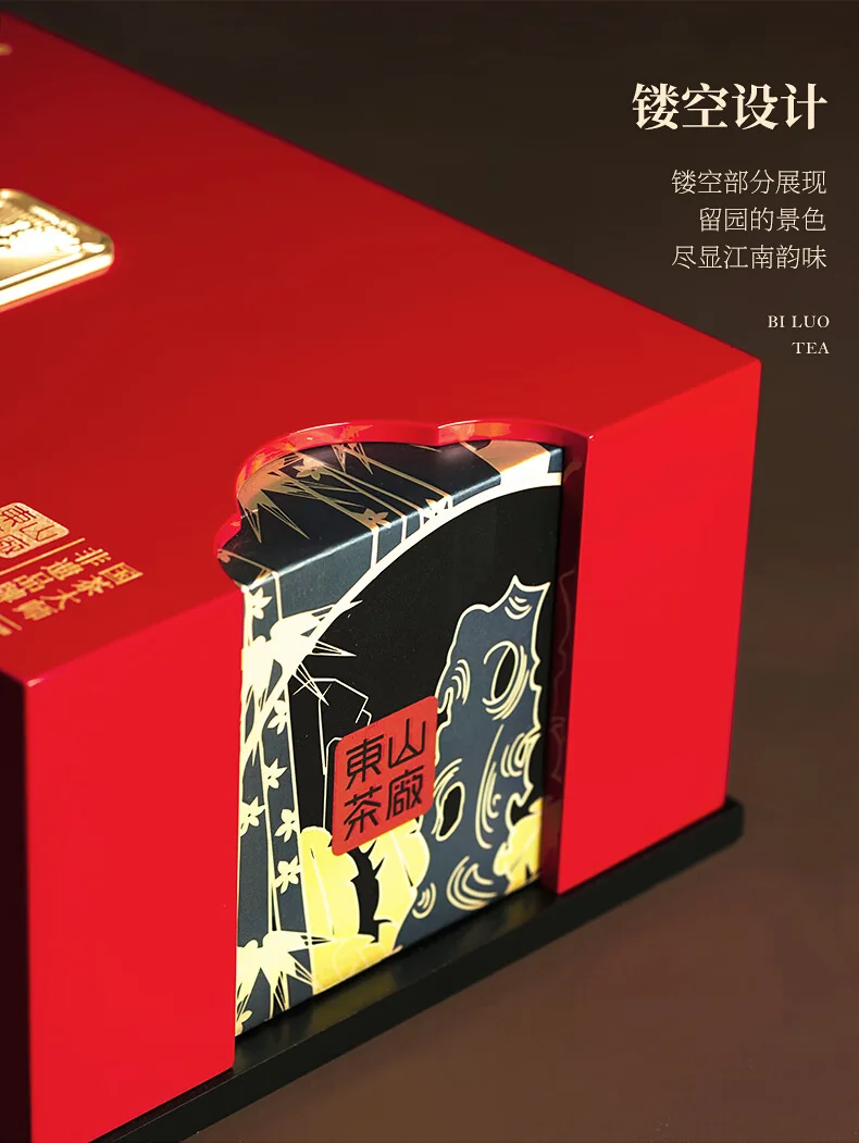 Biluochun 2026 Spring Green Tea, Suzhou Dongting Biluochun, Premium Grade 1, 180g, Pre-Qingming New Tea Gift Box detail image 15