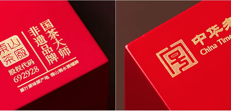 Biluochun 2026 Spring Green Tea, Suzhou Dongting Biluochun, Premium Grade 1, 180g, Pre-Qingming New Tea Gift Box detail image 16