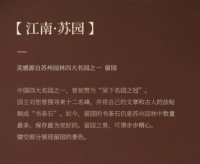 Biluochun 2026 Spring Green Tea, Suzhou Dongting Biluochun, Premium Grade 1, 180g, Pre-Qingming New Tea Gift Box detail image 2