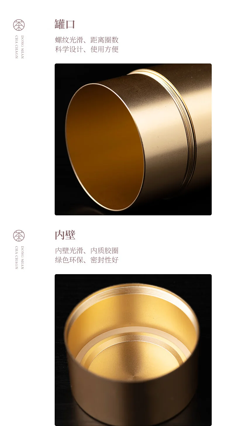 碧螺 2026年春茶绿茶御赐初芯苏州洞庭碧螺春 特级一等50g  明前新茶礼盒 详情图 7
