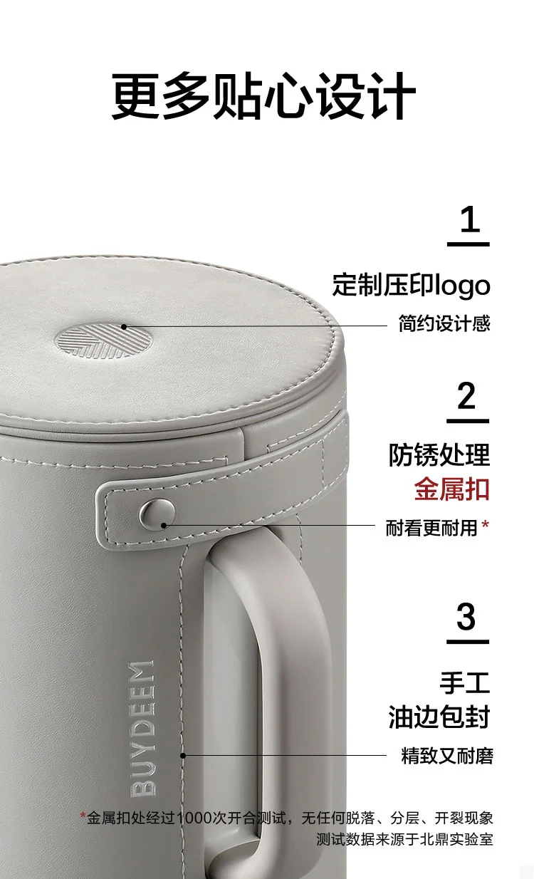 Buydeem Mini health pot travel bag, waterproof protective shell, light and easy to carry, elephant gray detail image 10