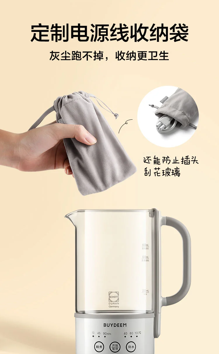 Buydeem Mini health pot travel bag, waterproof protective shell, light and easy to carry, elephant gray detail image 8
