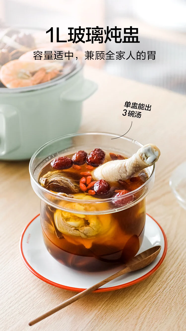 Buydeem Chinese style household ceramic dish, reinforced ceramic dish, pure white ceramic dish, tableware dish, paired with steaming stew pot G56/G67, suitable for customized glass stew pot detail image 1