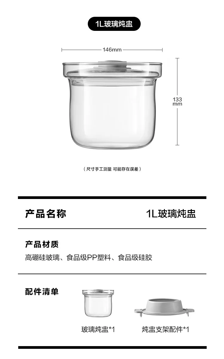 Buydeem Chinese style household ceramic dish, reinforced ceramic dish, pure white ceramic dish, tableware dish, paired with steaming stew pot G56/G67, suitable for customized glass stew pot detail image 5
