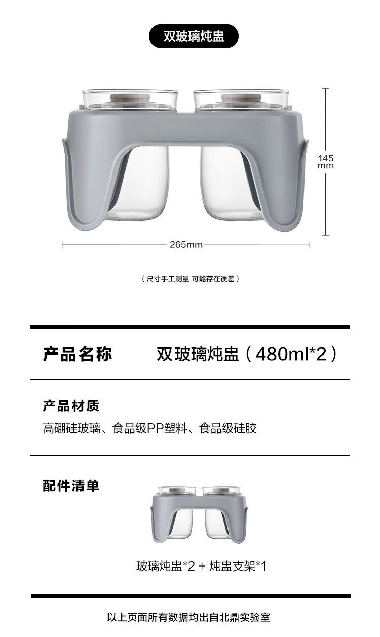 Buydeem Chinese style household ceramic dish, reinforced ceramic dish, pure white ceramic dish, tableware dish, paired with steaming stew pot G56/G67, suitable for customized glass stew pot detail image 6