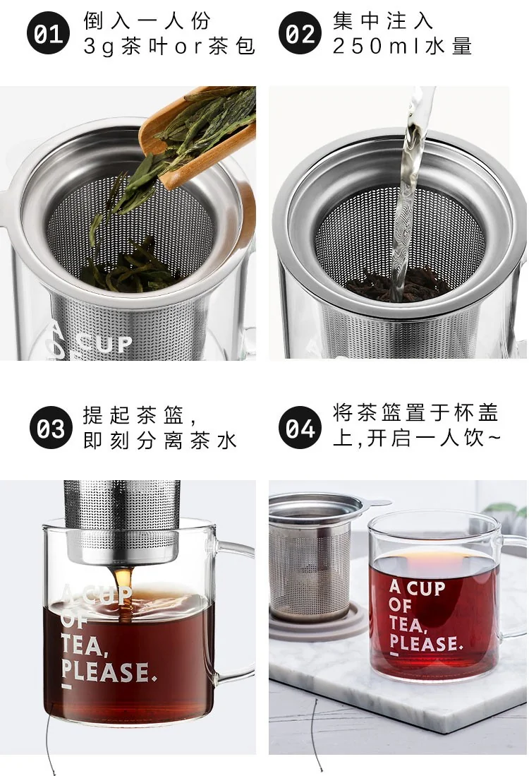 Buydeem  Teapot Tea Cup With Drain Basket Separation Filter High Borosilicate Glass One Drink 350ml CD1001 detail image 4