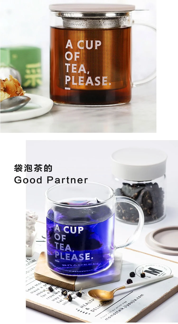 Buydeem  Teapot Tea Cup With Drain Basket Separation Filter High Borosilicate Glass One Drink 350ml CD1001 detail image 6