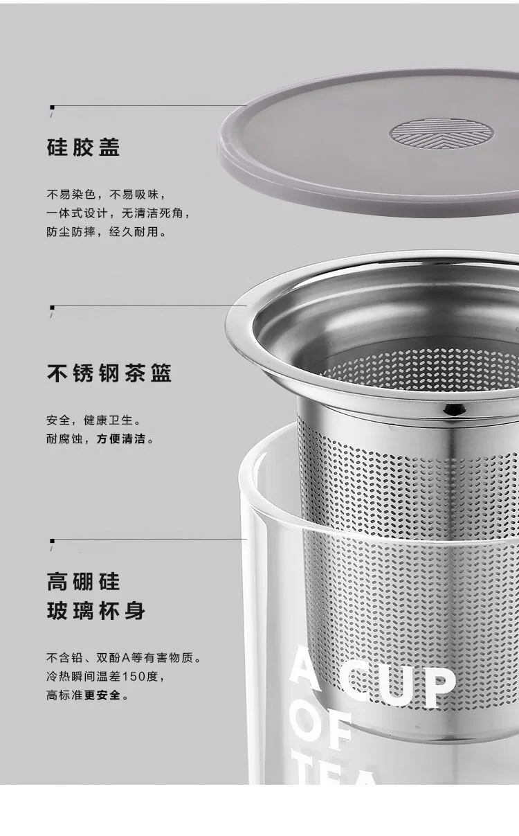 Buydeem  Teapot Tea Cup With Drain Basket Separation Filter High Borosilicate Glass One Drink 350ml CD1001 detail image 9