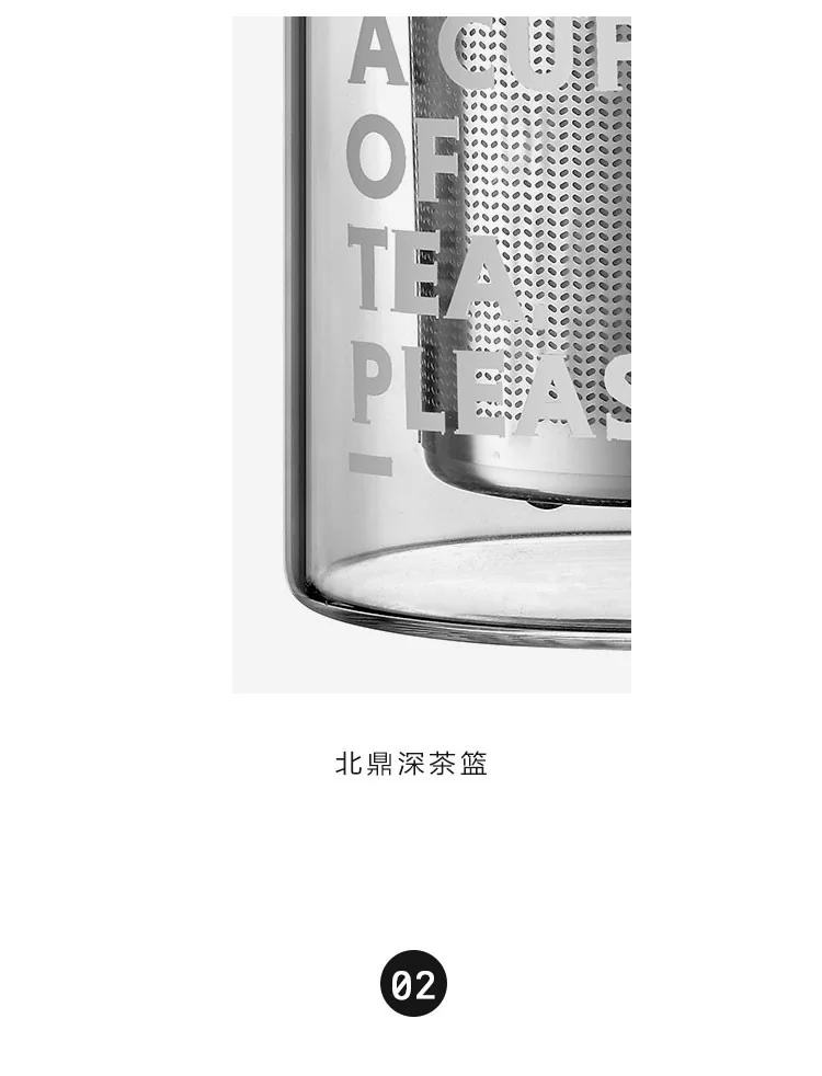 Buydeem  Teapot Tea Cup With Drain Basket Separation Filter High Borosilicate Glass One Drink 350ml CD1001 detail image 14