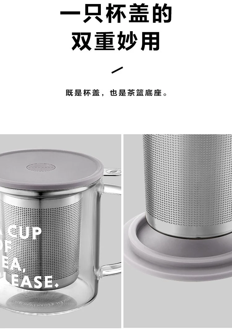 Buydeem  Teapot Tea Cup With Drain Basket Separation Filter High Borosilicate Glass One Drink 350ml CD1001 detail image 15