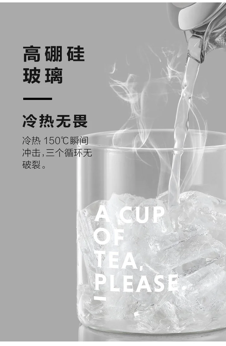 Buydeem  Teapot Tea Cup With Drain Basket Separation Filter High Borosilicate Glass One Drink 350ml CD1001 detail image 17