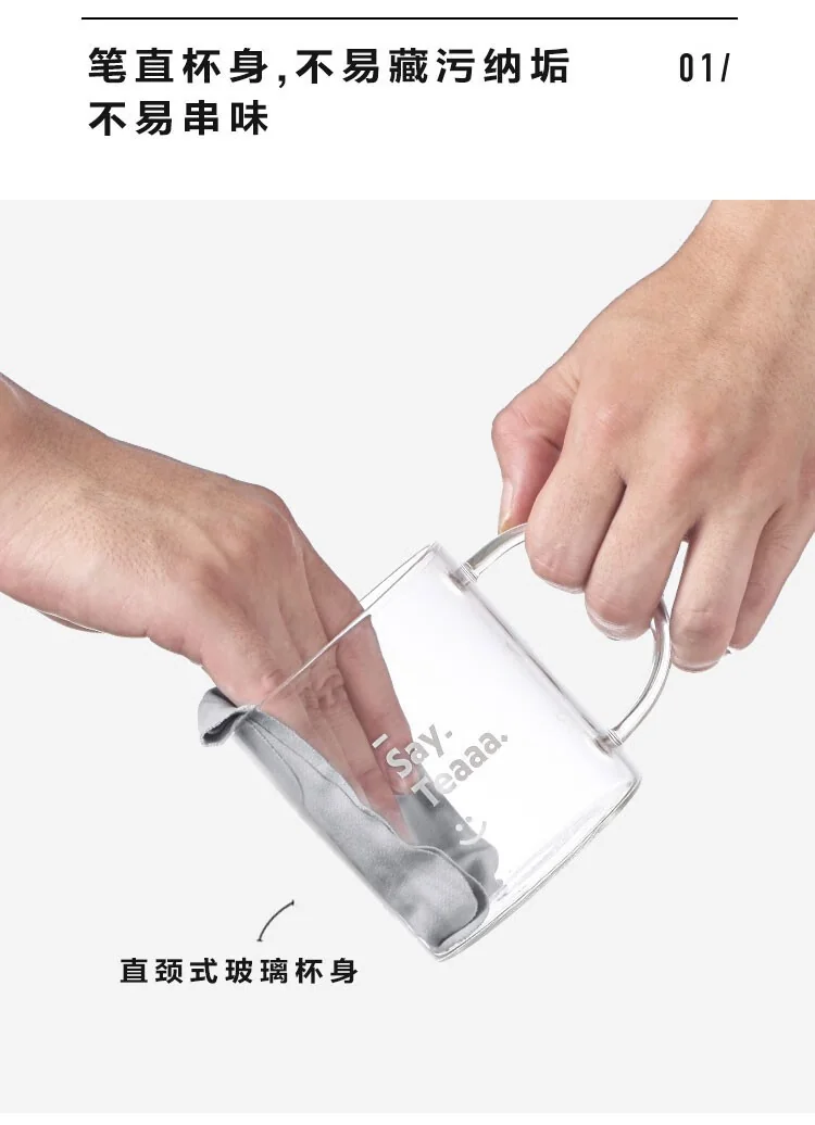 Buydeem  Teapot Tea Cup With Drain Basket Separation Filter High Borosilicate Glass One Drink 350ml CD1001 detail image 19